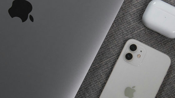 Appleが「Siri AI」をEUの規則のせいでヨーロッパにリリースできないと主張するも欧州委員会は「AppleがEU域内で新製品や新サービスを導入することを禁じる条項は一切ない」と反論 - GIGAZINE